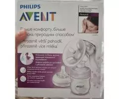 Nova črpalka Philips Avent - Slika 1